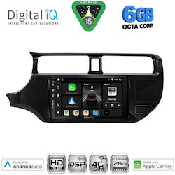 Digital IQ Ηχοσύστημα για Kia Rio 2012-2015 με Bluetooth, USB & GPS Digital IQ Ηχοσύστημα για Kia Rio 2012-2015 με Bluetooth, USB & GPS