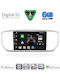 Digital IQ Car Audio System for Kia Sportage 2018-2021 Bluetooth USB WiFi GPS Apple CarPlay Android Auto with 9" Touch Screen