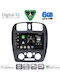 Digital IQ Car Audio System for Mazda 323 1998-2004 Bluetooth USB WiFi GPS Apple CarPlay Android Auto with 9" Touch Screen