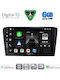 Digital IQ Car Audio System for Mazda 3 2003-2008 Bluetooth USB WiFi GPS Apple CarPlay Android Auto with 9" Touch Screen