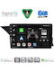 Digital IQ Car Audio System for Mercedes-Benz GLK 2013-2017 Bluetooth USB WiFi GPS Apple CarPlay Android Auto with 9" Touch Screen