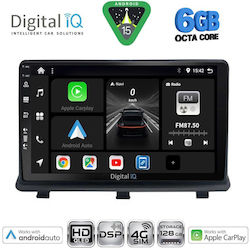 Digital IQ Автомобилни Аудио Системи Opel Antara 2006-2016 с Bluetooth USB и GPS Digital IQ Автомобилни Аудио Системи Opel Antara 2006-2016 с Bluetooth USB и GPS