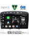 Digital IQ Car Audio System for Peugeot 308 / RCZ 2007-2012 (Bluetooth/USB/WiFi/GPS/Apple CarPlay/Android Auto) with 9" Touch Screen
