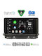 Digital IQ Car Audio System for Skoda Octavia 2021 (Bluetooth/USB/WiFi/GPS/Apple CarPlay/Android Auto) with 10" Touch Screen
