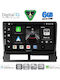 Digital IQ Car Audio System for Toyota Prius 2003-2009 Bluetooth USB WiFi GPS Apple CarPlay Android Auto with 9" Touch Screen