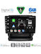 Digital IQ Car Audio System for Subaru Forester / Impreza 2019 (Bluetooth/USB/WiFi/GPS/Apple CarPlay/Android Auto) with 9" Touch Screen