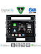 Digital IQ Car Audio System for Toyota Land Cruiser 2008-2015 Bluetooth USB WiFi GPS Apple CarPlay Android Auto with 10" Touch Screen