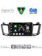 Digital IQ Car Audio System for Toyota RAV 4 2013-2019 (Bluetooth/USB/WiFi/GPS/Apple CarPlay/Android Auto) with 10" Touch Screen
