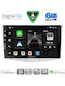 Digital IQ Car Audio System for Volkswagen Passat 2010-2015 (Bluetooth/USB/WiFi/GPS/Apple CarPlay/Android Auto) with 10" Touch Screen