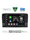Digital IQ Автомобилна Аудио Система За Mercedes-Benz ML / GL Class 2005-2011 (Bluetooth/USB/Wi-Fi/GPS/Apple CarPlay/Android Auto) С Touch Screen 9"