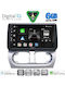 Digital IQ Car Audio System for Opel Corsa / Tigra 2000-2006 Bluetooth USB WiFi GPS Apple CarPlay Android Auto with 9" Touch Screen