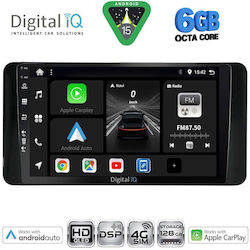 Digital IQ Автомобилна Аудио Система Skoda Kamiq 2018-2021 с Bluetooth USB и GPS Digital IQ Автомобилна Аудио Система Skoda Kamiq 2018-2021 с Bluetooth USB и GPS