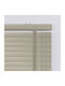 BetterHome 825707 Щора С Капацитет От Алуминий В Екрю Цвят Ширина 80хВисочина 140см