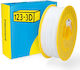 PCTG 3D Printer Filament White 1kg DHM00232