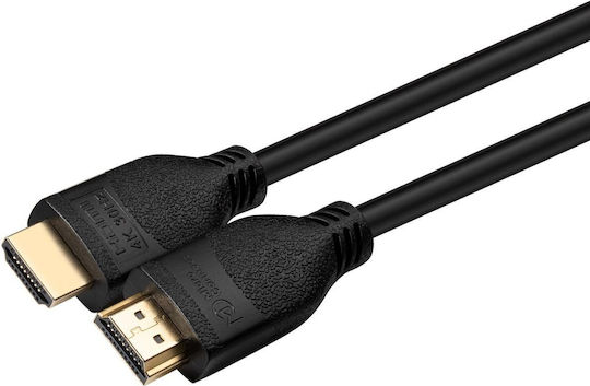 Microconnect Cable HDMI male - HDMI male 7.5m Μαύρο