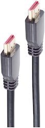 Shiverpeaks BS10-46015 HDMI male - HDMI male 0.5m Μαύρο Shiverpeaks BS10-46015 HDMI male - HDMI male 0.5m Μαύρο