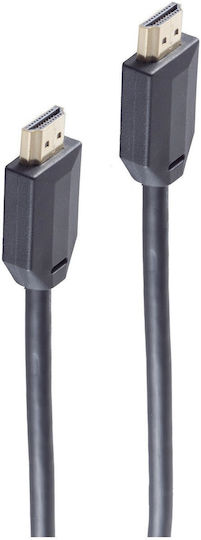 Shiverpeaks HDMI-Kabel Männlich - HDMI Männlich 2m Schwarz