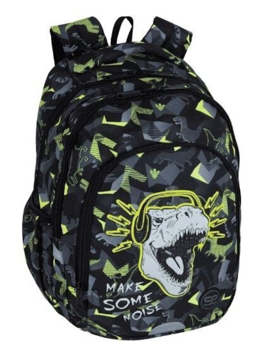Coolpack Prime Σχολική Τσάντα Πλάτης