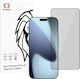 Tel Protect Privacy Tempered Glass (iPhone 17 Pro Max / iPhone 16 Pro Max)