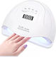 X5 Plus Nail Polish Curing Lamp UV / LED 54W