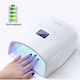 Wiederaufladbare Nagellack Aushärtungslampe UV/LED 48W Weiß
