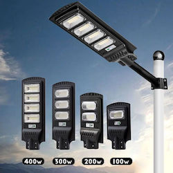 Proiector Led Lampă Solară De Drum 100W Cu Senzor De Mișcare Proiector Led Lampă Solară De Drum 100W Cu Senzor De Mișcare