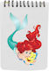 Notebook A6 60 Pages Ariel