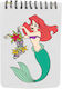 Notebook A6 60 Pages Ariel
