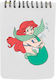 Бележник A6/60 Страници Ariel