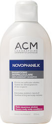 ACM Novophane K 300ml ACM Novophane K 300ml