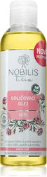 Nobilis Tilia Розово Масло 200ml Nobilis Tilia Розово Масло 200ml