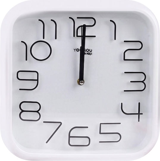 Avizar Square Wall Clock Silent Movement 33x33cm White