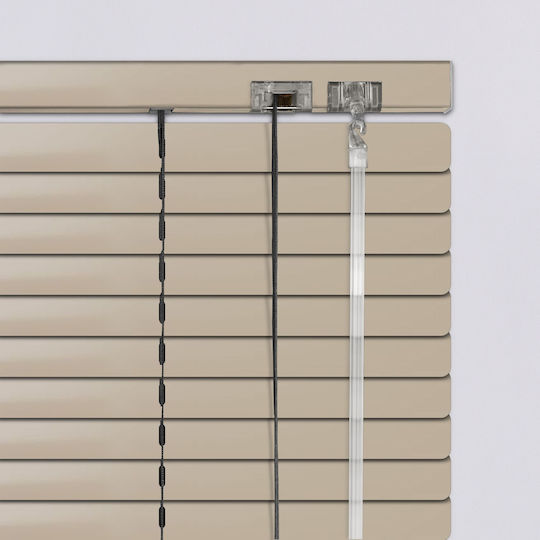 BetterHome 836522 Aluminum Shading Blind In Beige Colour W120xH120cm