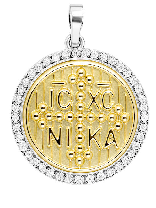 Xrisokosmima Pendant Constantine Coin Gold