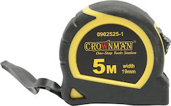 Crownman Μετροταινία