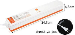 Vacuum Sealers Air Vacuum Device Vacuum Sealers Air Vacuum Device