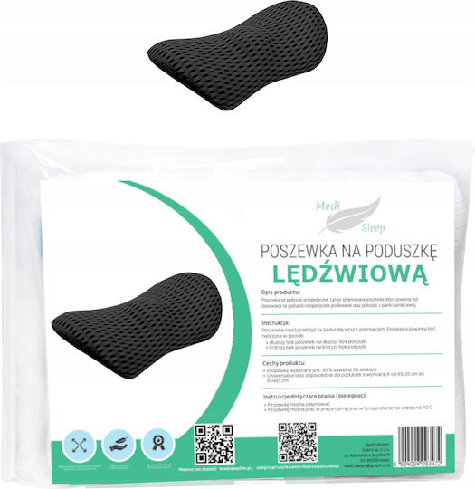 Medi Sleep Ιατρικό Μαξιλάρι Πλάτης 46x23x11cm Μαύρο