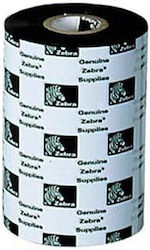 Zebra Self-Adhesive Label Rolls for Label Printer Zebra Self-Adhesive Label Rolls for Label Printer