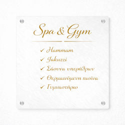 Premium Σετ Επιγραφής 20x20 Εκ Plexiglass