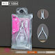 Επαγγελματικές Λαβίδες Νυχιών Cuticle Nipper Globalnail 5mm Ατσάλινες