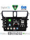 Digital IQ Car Audio System for Suzuki Celerio 2015-2021 Bluetooth USB WiFi GPS Apple CarPlay Android Auto with 9" Touch Screen