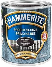 Hammerite 0.7 л Сребристо-сив