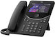 Cisco Wired IP Telephone Black
