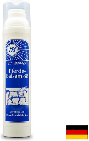 Karl Minck Крем Криотерапия за Мускулни Болки и Стави 100ml