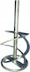 Italian Masonry Mixer Mortar 120x600mm