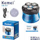 Kemei KM-567 Ротационна Самобръсначка За Лице Акумулаторна / С Кабел
