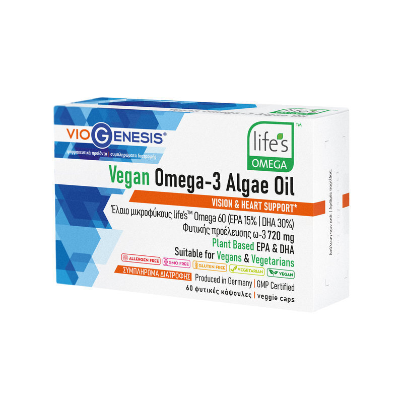 Viogenesis Oil 720mg 60 κάψουλες