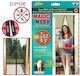 Magic Mesh Pet Friendly Door Mosquito Net with Magnetic Clasp 100x210cm