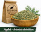 Момина Сълза Сушена Artemisia Absinthium Spices...