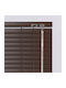 BetterHome 836017 Щора За Засенчване От Алуминий В Кафяв Цвят Ш120xВ120см